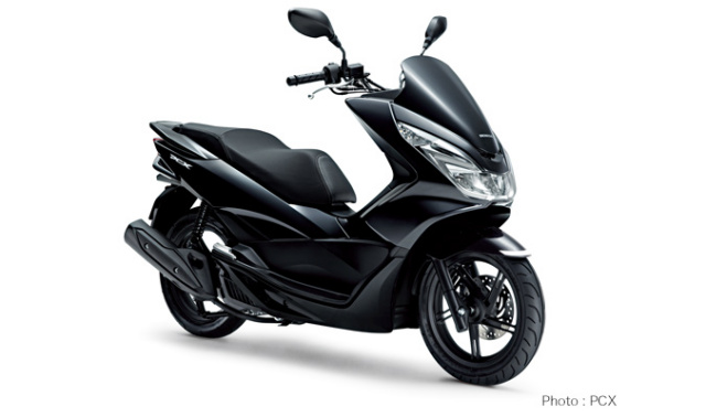 ホンダ '17 PCX125
