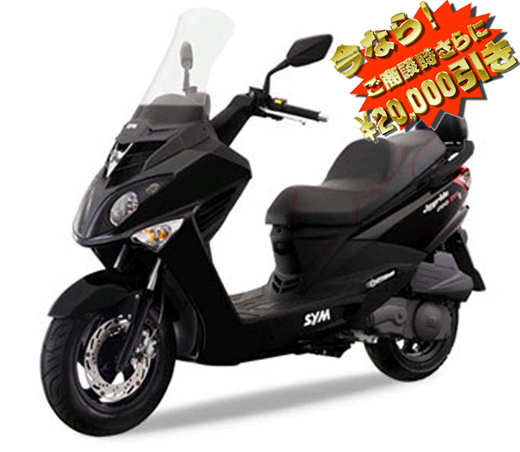 SYM RV125i