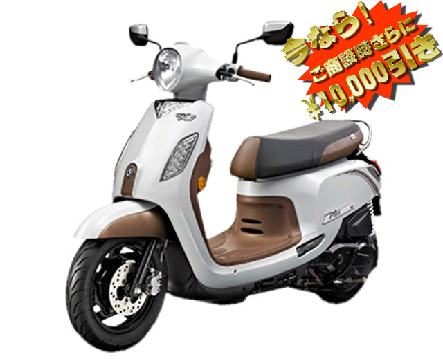 SYM Mii110
